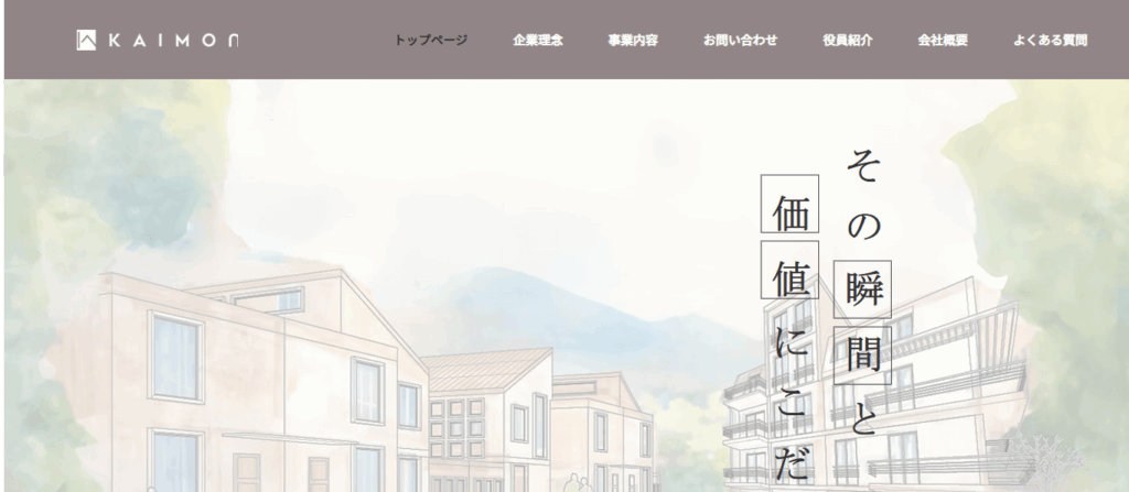 株式会社FGGコーポレーション